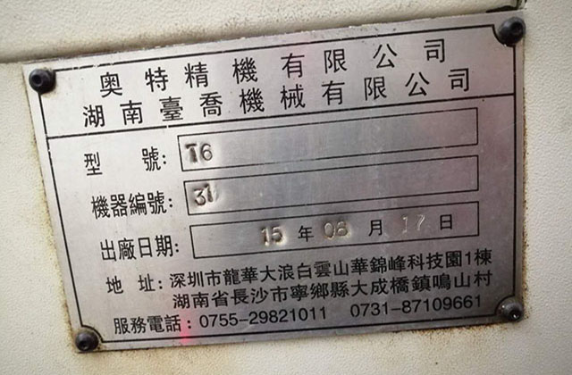 五軸車銑復(fù)合加工有什么優(yōu)勢？